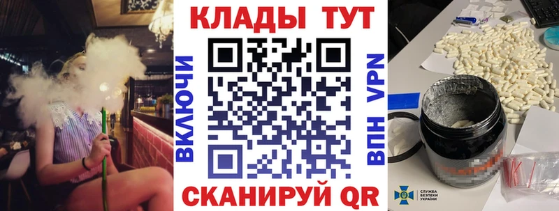 Альфа ПВП Гремячинск