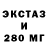 Бутират BDO Tavion Taylor