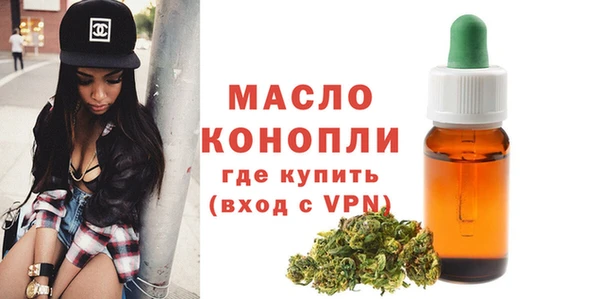 марки nbome Верхнеуральск