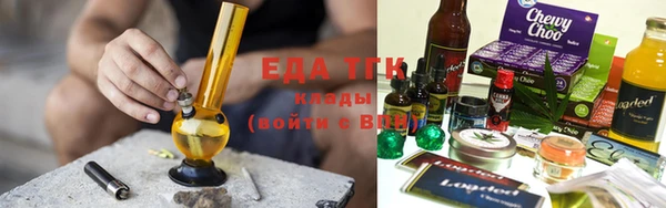 ГАЛЛЮЦИНОГЕННЫЕ ГРИБЫ Верея