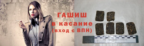 марки nbome Верхнеуральск