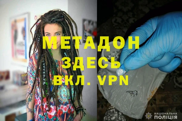марки nbome Верхнеуральск