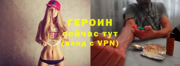 марки nbome Верхнеуральск