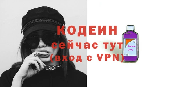 марки nbome Верхнеуральск