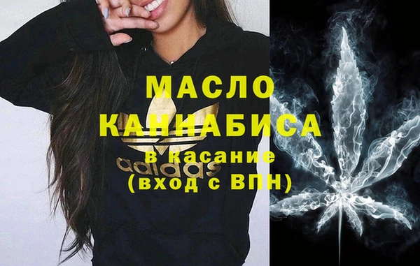 ГАЛЛЮЦИНОГЕННЫЕ ГРИБЫ Верея
