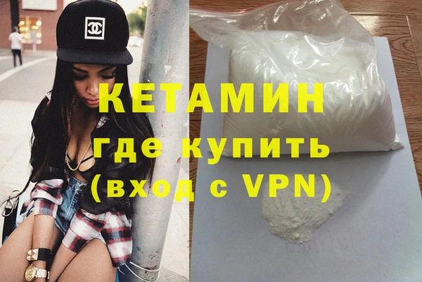 ГАЛЛЮЦИНОГЕННЫЕ ГРИБЫ Верея