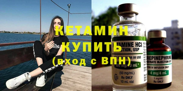соль курить ск Верхний Тагил