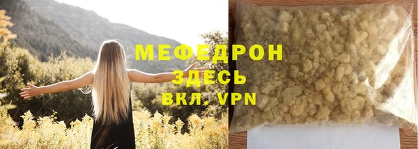 марки nbome Верхнеуральск