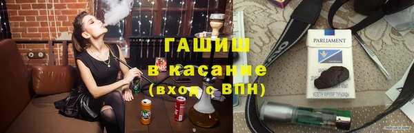 марки nbome Верхнеуральск