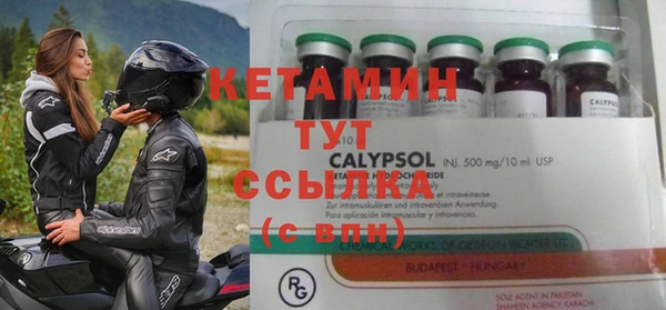 соль курить ск Верхний Тагил