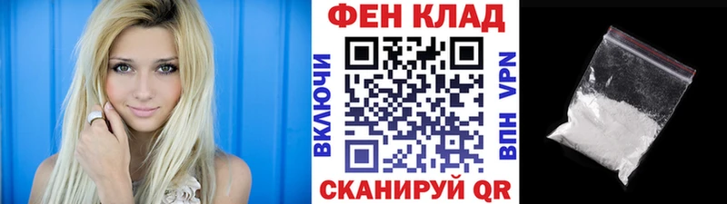 это официальный сайт  Гремячинск  МЕТАМФЕТАМИН Декстрометамфетамин 99.9% 